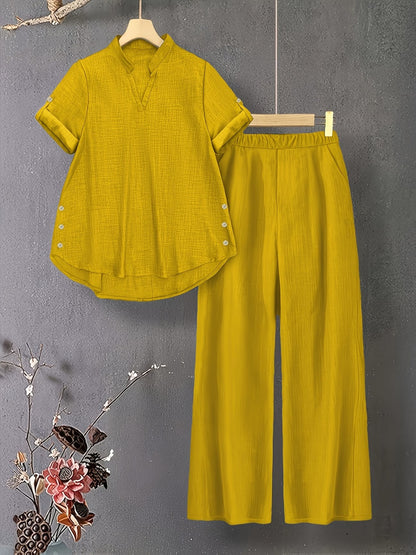 Veloura V-Neck Lounge Duo